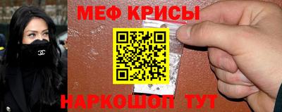 jwh Лесосибирск