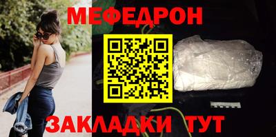 ПСИЛОЦИБИНОВЫЕ ГРИБЫ Ликино-Дулёво