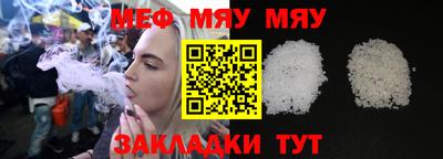 ПСИЛОЦИБИНОВЫЕ ГРИБЫ Ликино-Дулёво