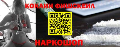 jwh Лесосибирск
