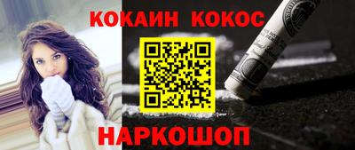 jwh Лесосибирск