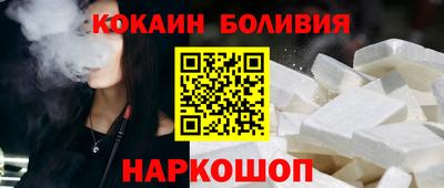 круглые Ливны