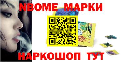 круглые Ливны