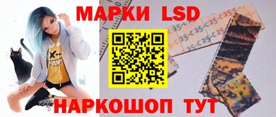 ПСИЛОЦИБИНОВЫЕ ГРИБЫ Ликино-Дулёво
