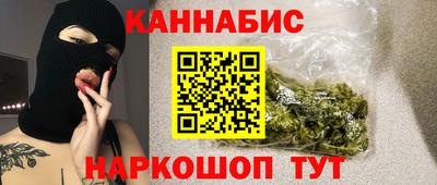 ПСИЛОЦИБИНОВЫЕ ГРИБЫ Ликино-Дулёво