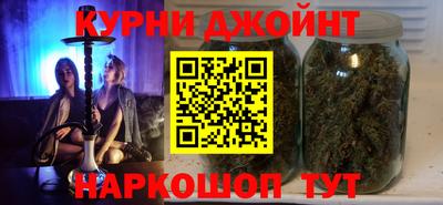 круглые Ливны