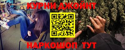 jwh Лесосибирск