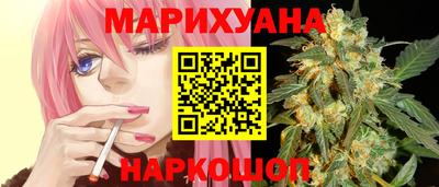 ПСИЛОЦИБИНОВЫЕ ГРИБЫ Ликино-Дулёво