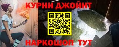 jwh Лесосибирск