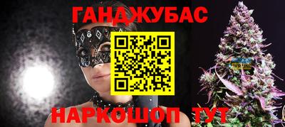 jwh Лесосибирск