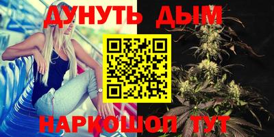 ПСИЛОЦИБИНОВЫЕ ГРИБЫ Ликино-Дулёво
