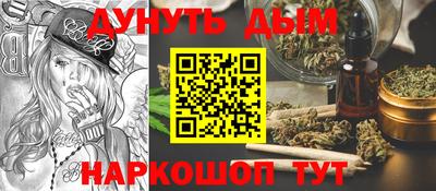 круглые Ливны