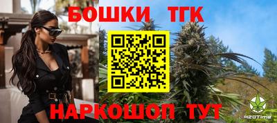 круглые Ливны