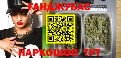 ПСИЛОЦИБИНОВЫЕ ГРИБЫ Ликино-Дулёво