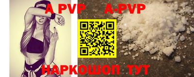 ПСИЛОЦИБИНОВЫЕ ГРИБЫ Ликино-Дулёво