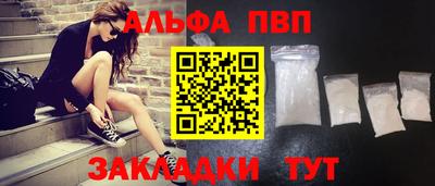 ПСИЛОЦИБИНОВЫЕ ГРИБЫ Ликино-Дулёво