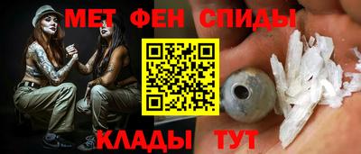 jwh Лесосибирск