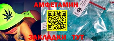 jwh Лесосибирск