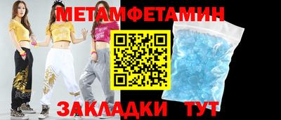круглые Ливны