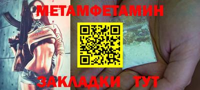 ПСИЛОЦИБИНОВЫЕ ГРИБЫ Ликино-Дулёво