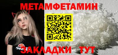 круглые Ливны