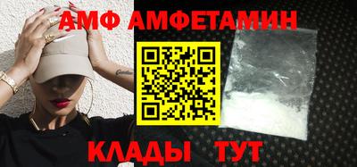 ПСИЛОЦИБИНОВЫЕ ГРИБЫ Ликино-Дулёво