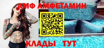 ПСИЛОЦИБИНОВЫЕ ГРИБЫ Ликино-Дулёво