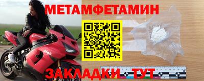 круглые Ливны