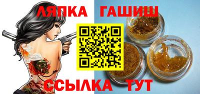 круглые Ливны