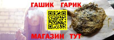 ПСИЛОЦИБИНОВЫЕ ГРИБЫ Ликино-Дулёво
