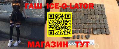 круглые Ливны