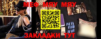 круглые Ливны