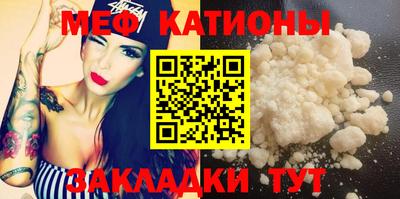 jwh Лесосибирск