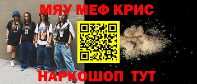 jwh Лесосибирск