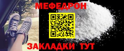 jwh Лесосибирск