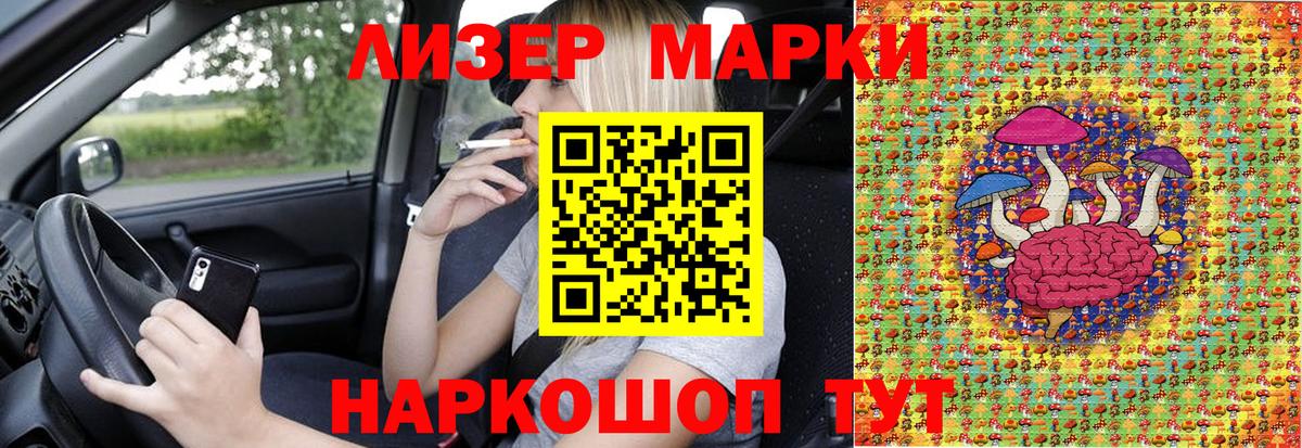 ЭКСТАЗИ  Конопля  АМФЕТАМИН   Кокаин  ТГК  Вход с VPN  Гашиш  Йошкар-Ола  Гашиш  МЕФ   Как найти наркотики?  МДМА 