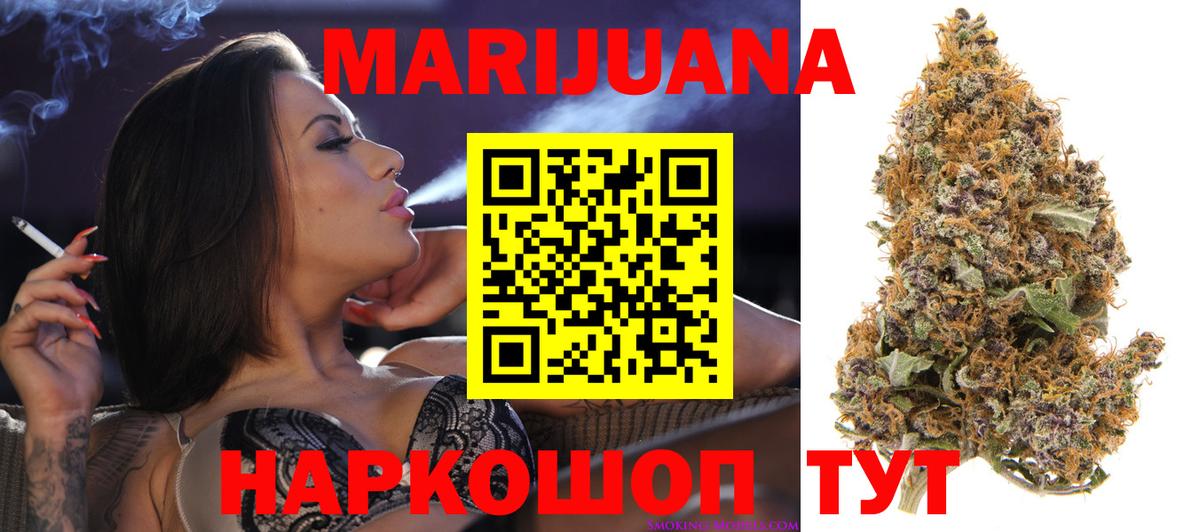 Амфетамин Йошкар-Ола