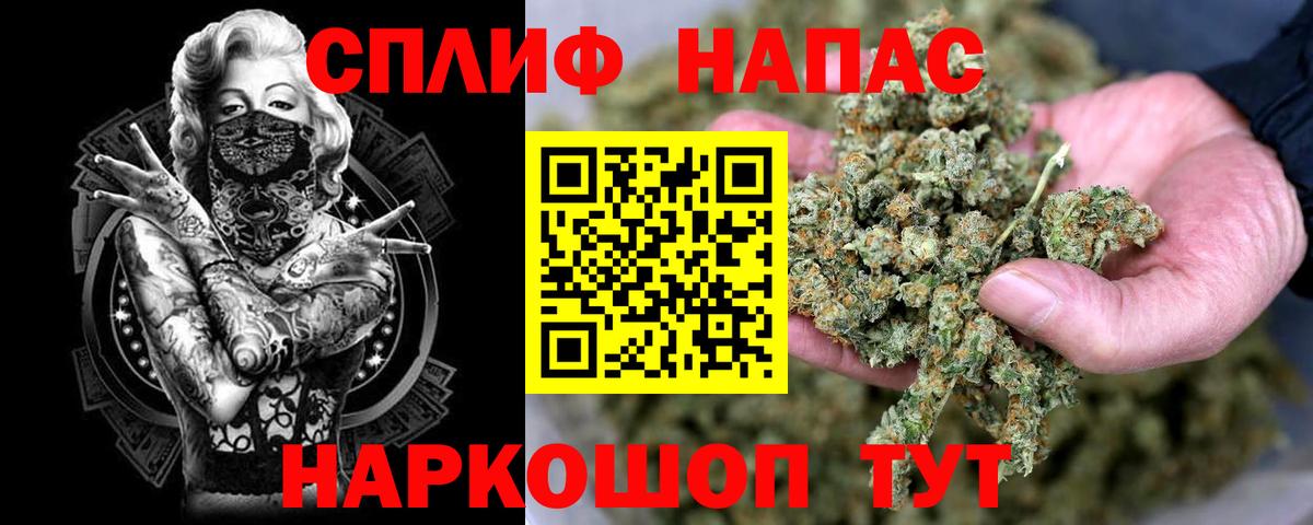 Бошки марихуана VHQ Йошкар-Ола